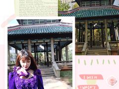 -长沙市青少年宫