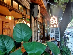 -西关84·History·Art·Cafe