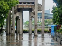 -运河游船(武林门码头)