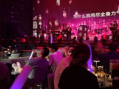 -赤红音乐现场(浦东金桥路店)