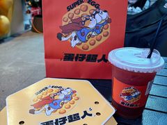 -蛋仔超人·鸡蛋仔·港奶(西华路店)