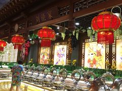 -宝丽金大酒店·洗浴中心