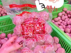 -阿娟牛肉丸·手打牛肉丸·现做现卖