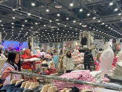 -BASEMENT FG (成都太古里店)