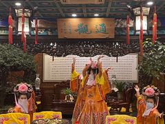 -白家大院·王府宫廷菜(苏州街店)
