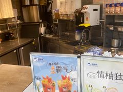 -陈多多·豆腐奶茶(草市街店)