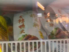 -Xcape异时刻密室逃脱魔法互动(瑞虹天地太阳宫店)