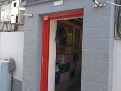 门面-老门框爆肚涮肉(金宝街店)