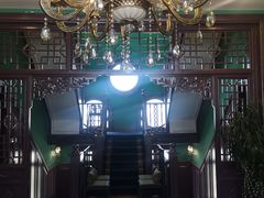 -卫鼎轩·曹公馆(鼓楼店)