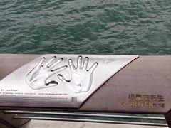 -星光大道