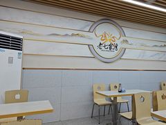 -金记老七家湾第一锅贴店(金沙井总店)