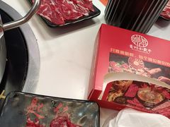-刘少华贵州小黄牛·鲜牛肉火锅(总店)