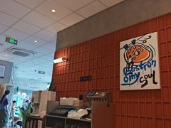 -必胜客(安吉浙北店)
