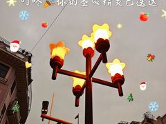 -珠江夜游西堤码头