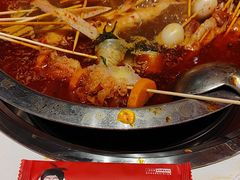 -宏姐串串香(征仪路店)