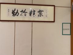 -通透堂中医·精准推拿(旗舰店)