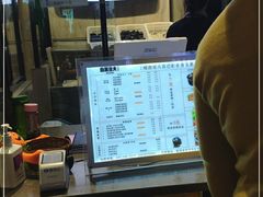 -自黑豆夫·臭豆腐夹馍(四海唐人街店)