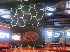-胖哥俩肉蟹煲(龙德广场店)