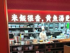 -闽上鲜·福建菜(龙湖滨江天街店)
