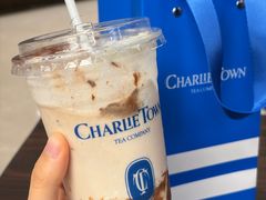 -CHARLIETOWN红茶公司(南京万象天地店)