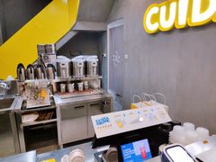 -CUIDA(湾悦城店)