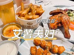 蜂蜜芥辣艾薯-艾薯夫妇Aysh(福田星河COCOPark店)