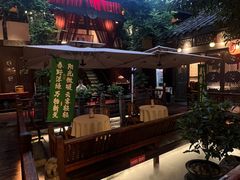 -三只耳火锅(宽窄巷子店)