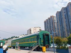 -铁路文化公园