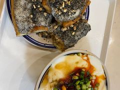 -正南齐北·老街糯米团(洪崖洞店)