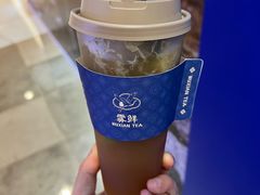 -雾鲜(KKMALL店)