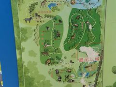 -秦皇岛野生动物园