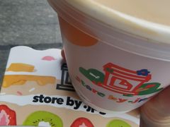 -JPG canteen(广州乐峰广场店)