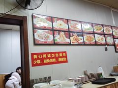 -双喜水饺(济齐路店)