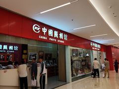 -北京清河万象汇