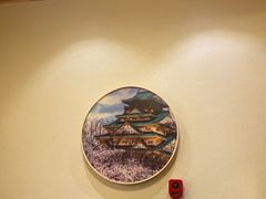 -鮨桐日本料理(望京店)