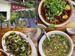 -九九牛肉馆(南山路店)