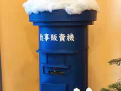 -杯欢制茶(三里屯店)