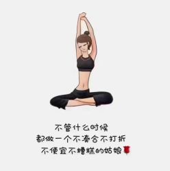点击看大图 -昕孕瑜伽·孕妇瑜伽·产后修复