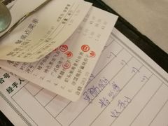 账单-岭南海晏楼(滨江东总店)