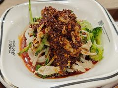 -魏家凉皮(博水商务大厦店)