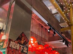 -大芊金重庆串串火锅(南京路店)