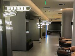 -海德温泉生活馆(朝阳大悦城店)