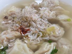 -汪家馄饨(集庆路店)