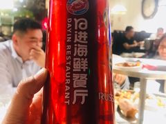 -日进一片海.生腌海鲜火锅.宵夜烧烤(三里屯总店)