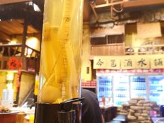 -老表记广西宵夜螺蛳鸭脚煲(西大店)