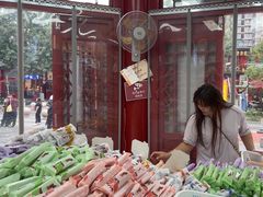 -桂发祥·直营(古文化街店)