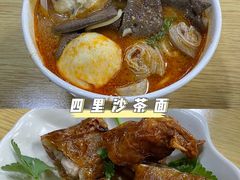 -中山路步行街
