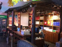 -龙泉小镇(科圣路店)