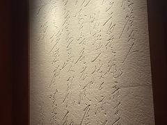 -长沙滨江文化园