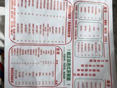 -華叔茶記